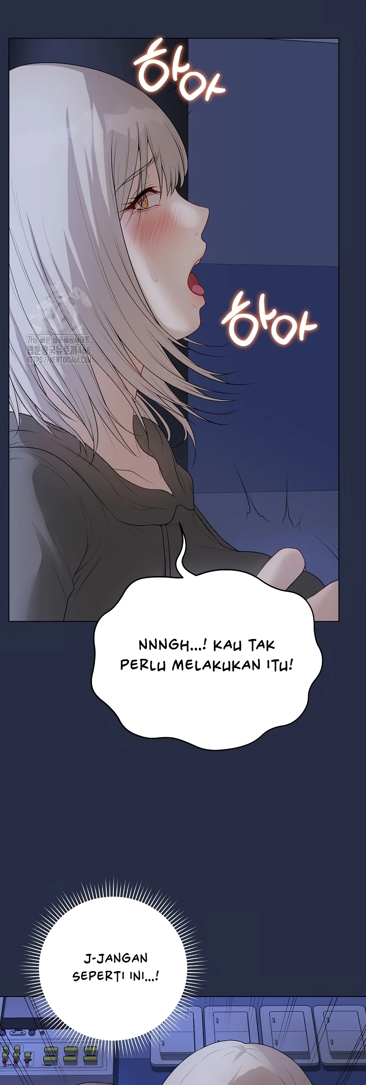 Signed, Sealed, Mistaken - Page 42